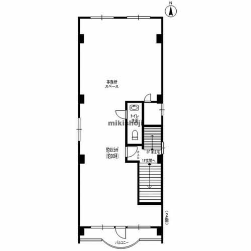 第２安藤ビル 平面1