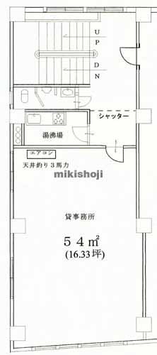 上田ビル 平面1