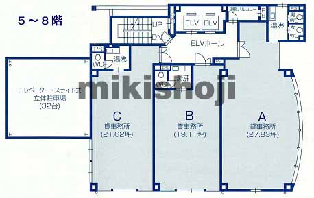 ＫＡＩＮＵＭＡビル 平面1