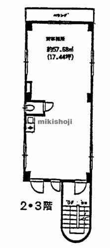 エポック一社 平面1