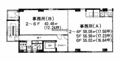 ＴＫビル 平面1