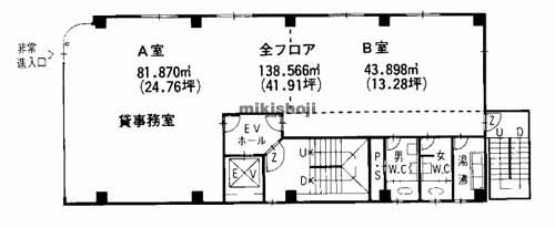 コバヤシビル 平面1