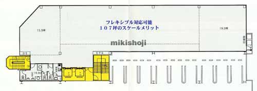 ＵＮビル 平面1