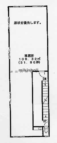 第一新日本ビル 平面1