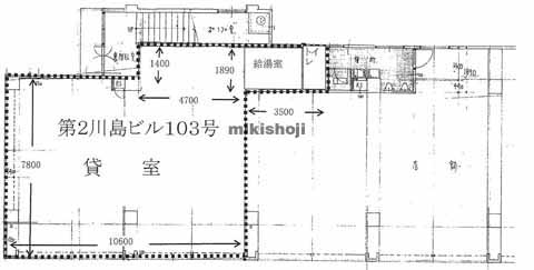 第２川島ビル 平面1
