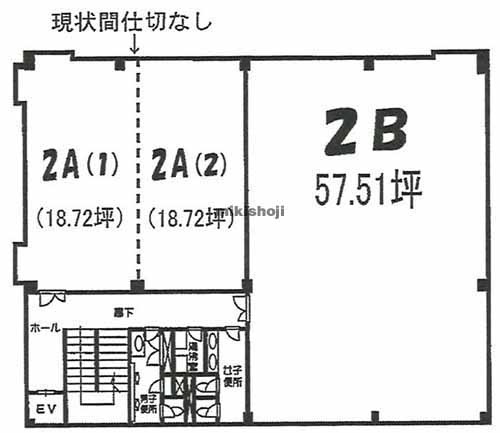 光陽ビル 平面1