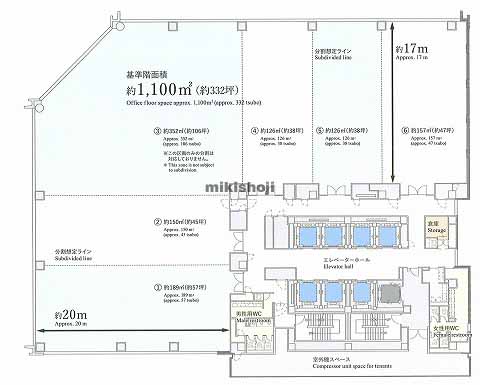 アーバンネット名古屋ネクスタビル 平面1