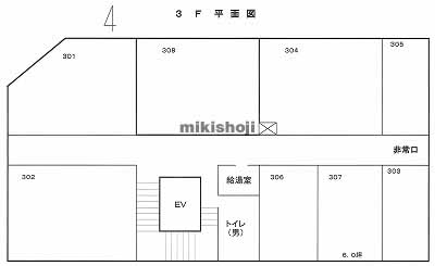 名古屋国鉄会館 平面1