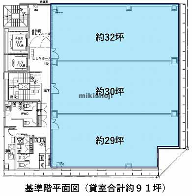 カゴメビル 平面1
