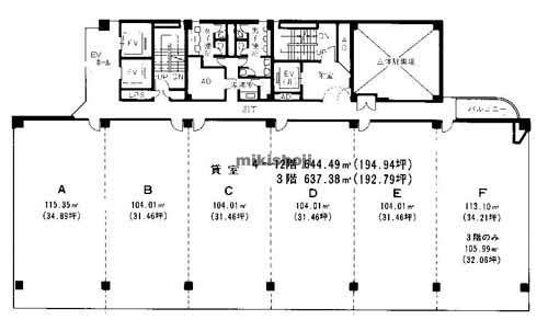 サウスホレストビル 平面1