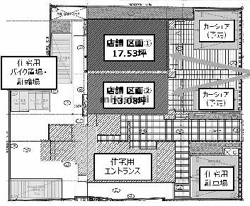 アーバネックス中崎町Ⅱ 平面1
