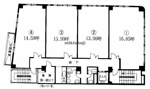 重松第５ビル 平面1