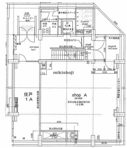 博多古門戸アパートメント 平面1