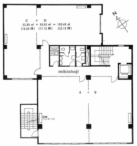 白揚第２ビル 平面1