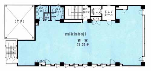 第一中野ビル 平面1