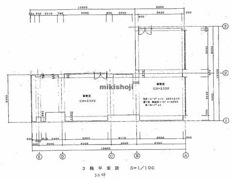 細川ビル 平面1