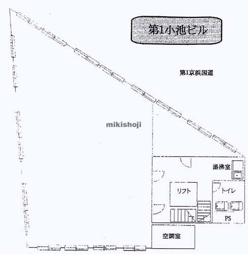 第１小池ビル 平面1