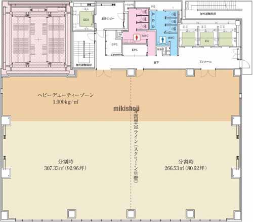 ヒューリック虎ノ門第二ビル 平面1