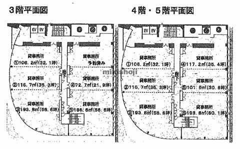 旭町ビル 平面1