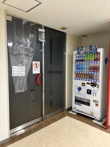 朝日生命札幌ビル 付帯設備2