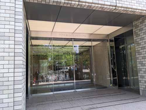 井門札幌パークフロントビル エントランス1