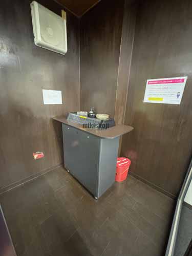 愛生舘ビル 付帯設備3