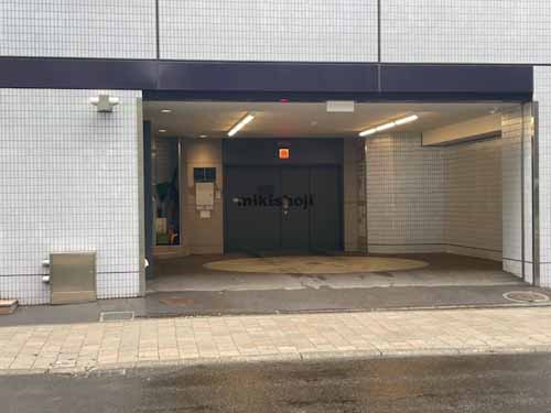 札幌北辰ビル 付帯設備1