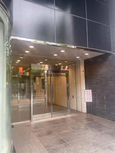 大樹生命札幌大通ビル エントランス1