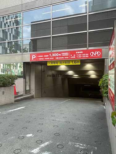 大樹生命札幌共同ビル 付帯設備1