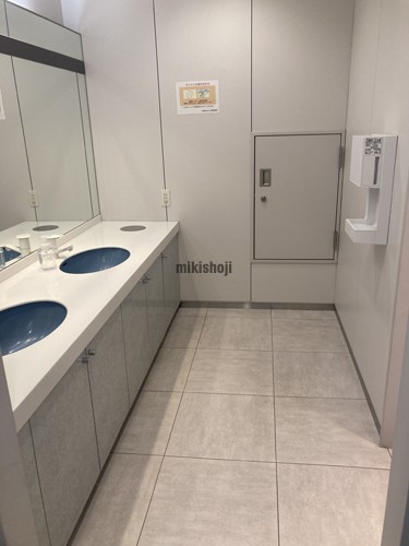 札幌あおばビル 水回り1