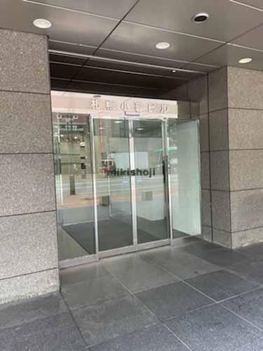 札幌小暮ビル エントランス1