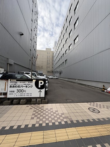 おおわだビル 付帯設備1