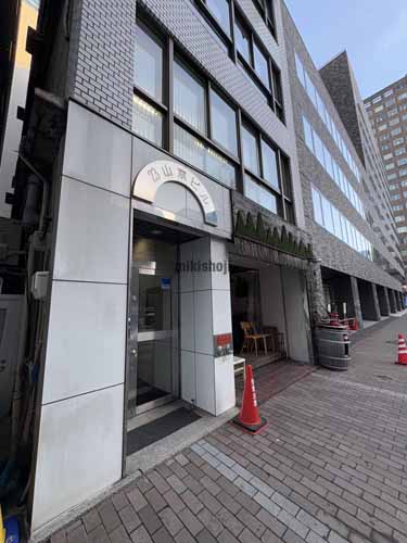 ２３山京ビル エントランス1