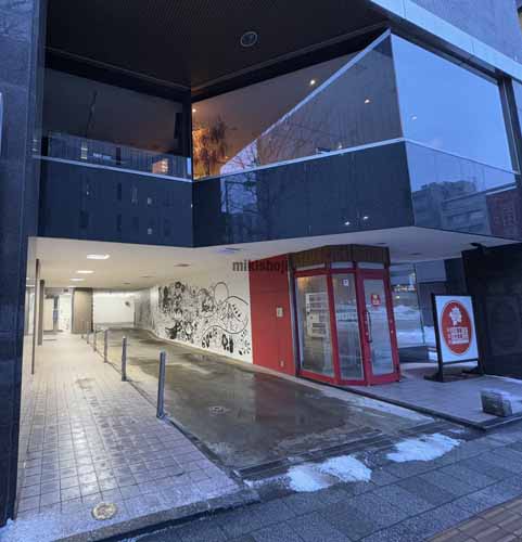 北一条山地ビルディング エントランス1