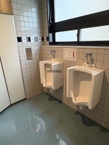 第三古久根ビル 水回り3