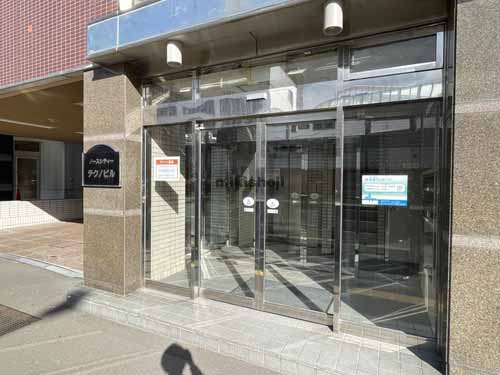 ノースシティテクノビル エントランス1