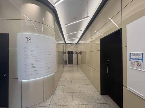 ３８山京ビル エレベーターホール3