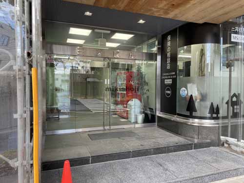 三慶ビル エントランス1