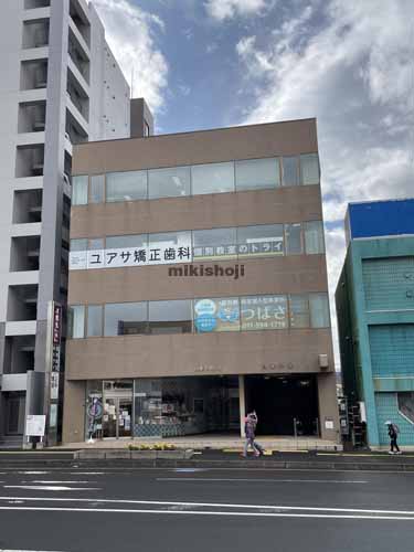 月寒中央ビル 外観2