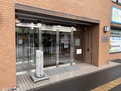 アルファ・メディカルビルⅣ エントランス1