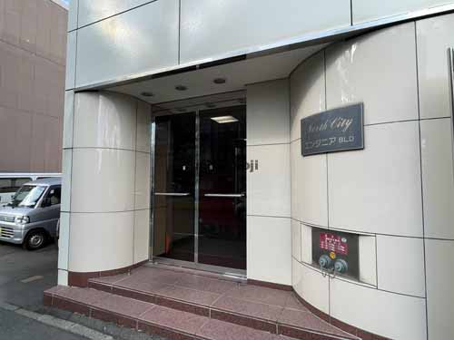 ノースシティエンジニアビル エントランス1