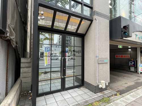 アイリスＮ１８ エントランス1