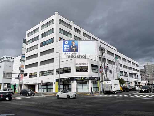 ＪＡ月寒中央ビル 外観2