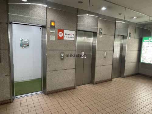 ＪＡ月寒中央ビル エレベーターホール1