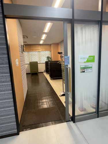 福山南三条ビル 付帯設備1