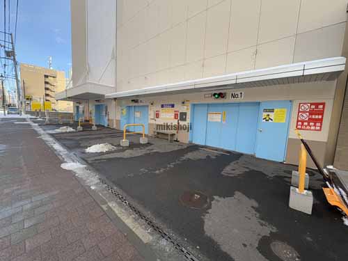 福山南三条ビル 付帯設備3