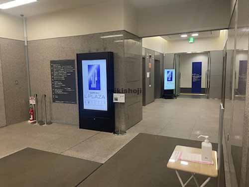 札幌エルプラザ エレベーターホール2