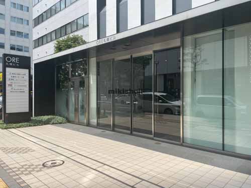 ＯＲＥ札幌ビル エントランス1