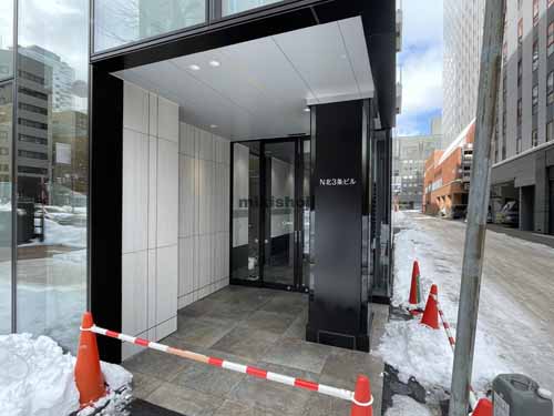 Ｎ北３条ビル エントランス1