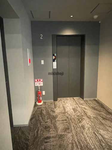 Ｎ２Ｆｕｊｉｉ エレベーターホール1